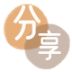 临沧金华信用卡接单平台☀️诚信信用卡24小时在线靠谱商家推荐